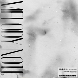 欧美激情图片成人小说
