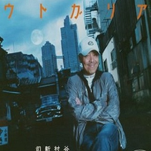 欧美激情图片成人小说
