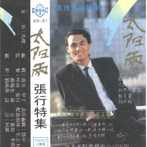 欧美激情图片成人小说
