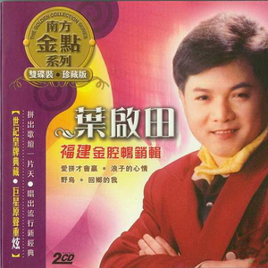 欧美激情图片成人小说
